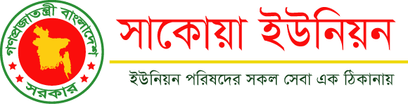 Union Logo